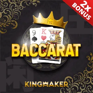 Generous Bonuses & Promotions