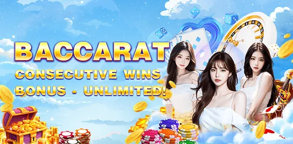 winph Cashback Offer